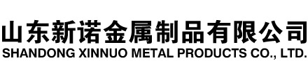 合山隧道注浆管|合山钢花管|合山超前小导管|合山无缝注浆管|合山注浆钢花管|合山中空注浆锚杆|合山隧道管棚管